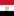 Ägypten logo