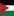 Jordanien logo