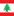 Libanon logo