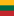 Litauen logo